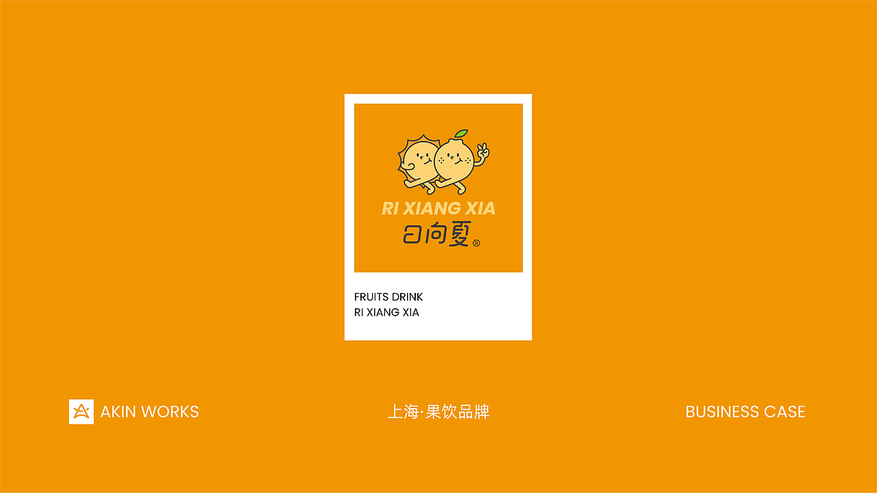 100个logo合集（图ZMjUyNjA2NDE2） - Logo - 站酷设计师FreakLab品牌设计原创素材 - 站酷ZCOOL