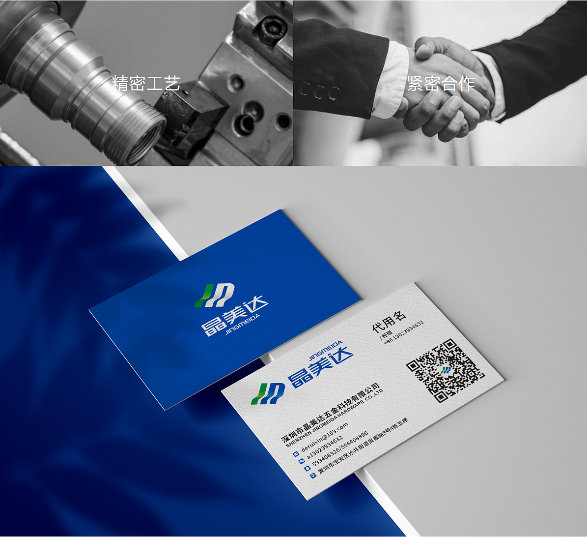 logo设计 制造业（图ZMjk1MDkyNjY4） - Logo - 站酷设计师蝴蝶洁原创素材 - 站酷ZCOOL