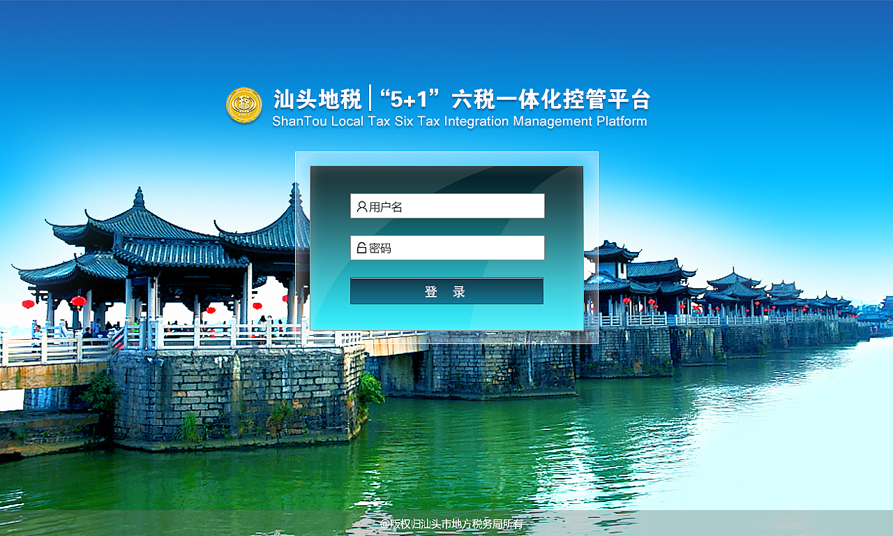 网页登陆页和详情页（图ZMTI3MTI4NjA4） - 其他网页 - 站酷设计师两勺大米原创素材 - 站酷ZCOOL