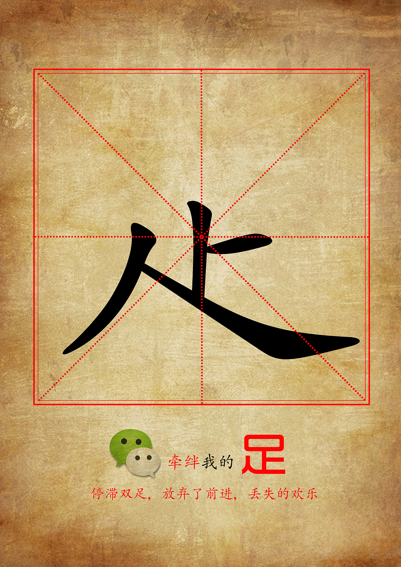 海报设计（图ZMTMzNzI3Njg0） - 海报 - 站酷设计师王小品原创素材 - 站酷ZCOOL