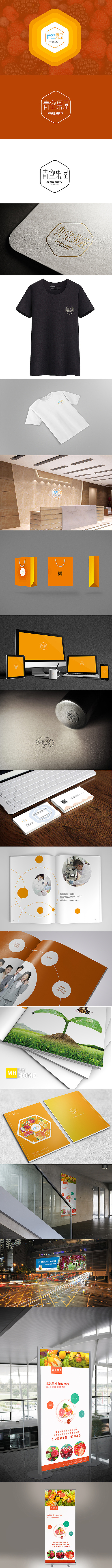 平面VI（图ZMjA4ODAxODky） - 其他平面 - 站酷设计师吃饭吊吊的原创素材 - 站酷ZCOOL