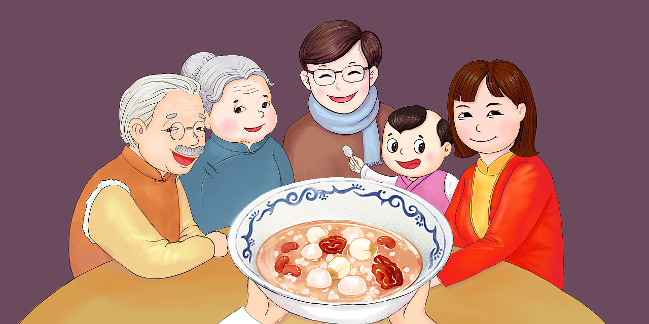 阖家乐八宝粥包装 - 原创作品 - 站酷(zcool)