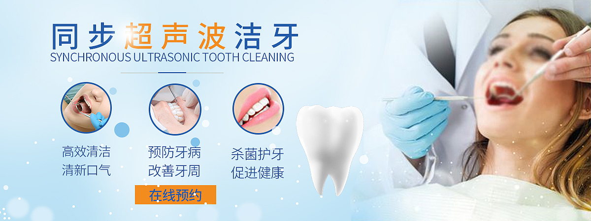 海报、banner设计（图ZMTQ2NDQyNTEy） - 海报 - 站酷设计师向前冲gogo原创素材 - 站酷ZCOOL