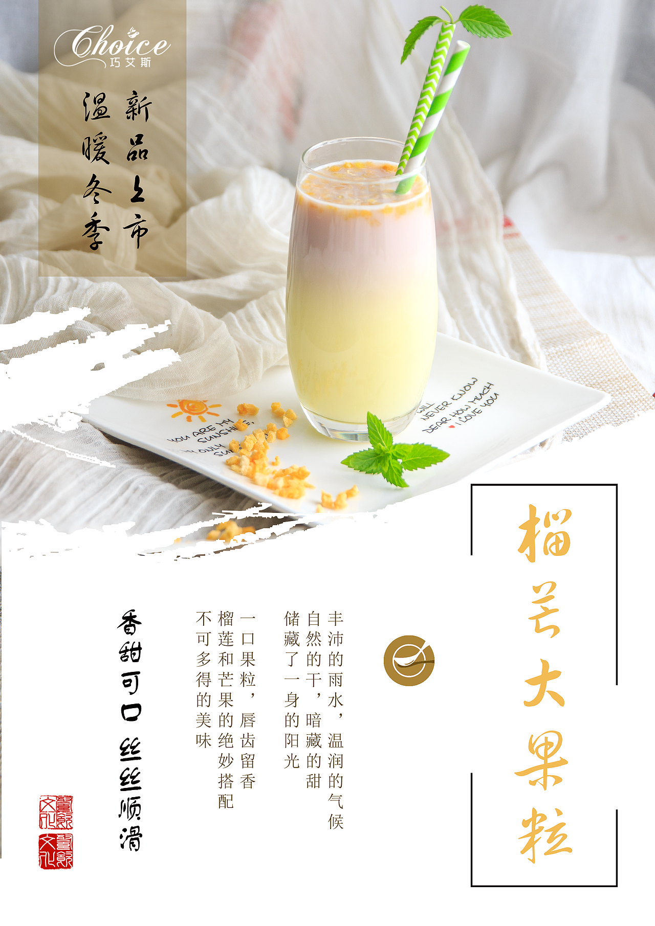 海报设计（图ZMTg0ODcwODUy） - 海报 - 站酷设计师地皮骨原创素材 - 站酷ZCOOL
