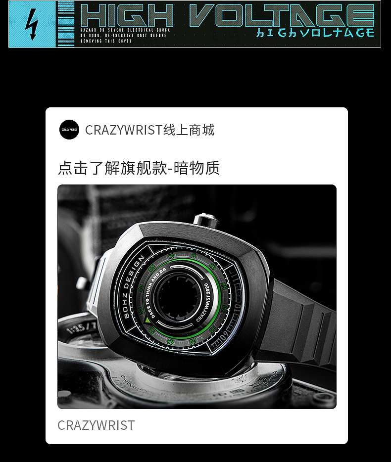 公众号推文视觉设计（图ZMjgzMjIyMzky） - 宣传物料 - 站酷设计师Diamond天原创素材 - 站酷ZCOOL