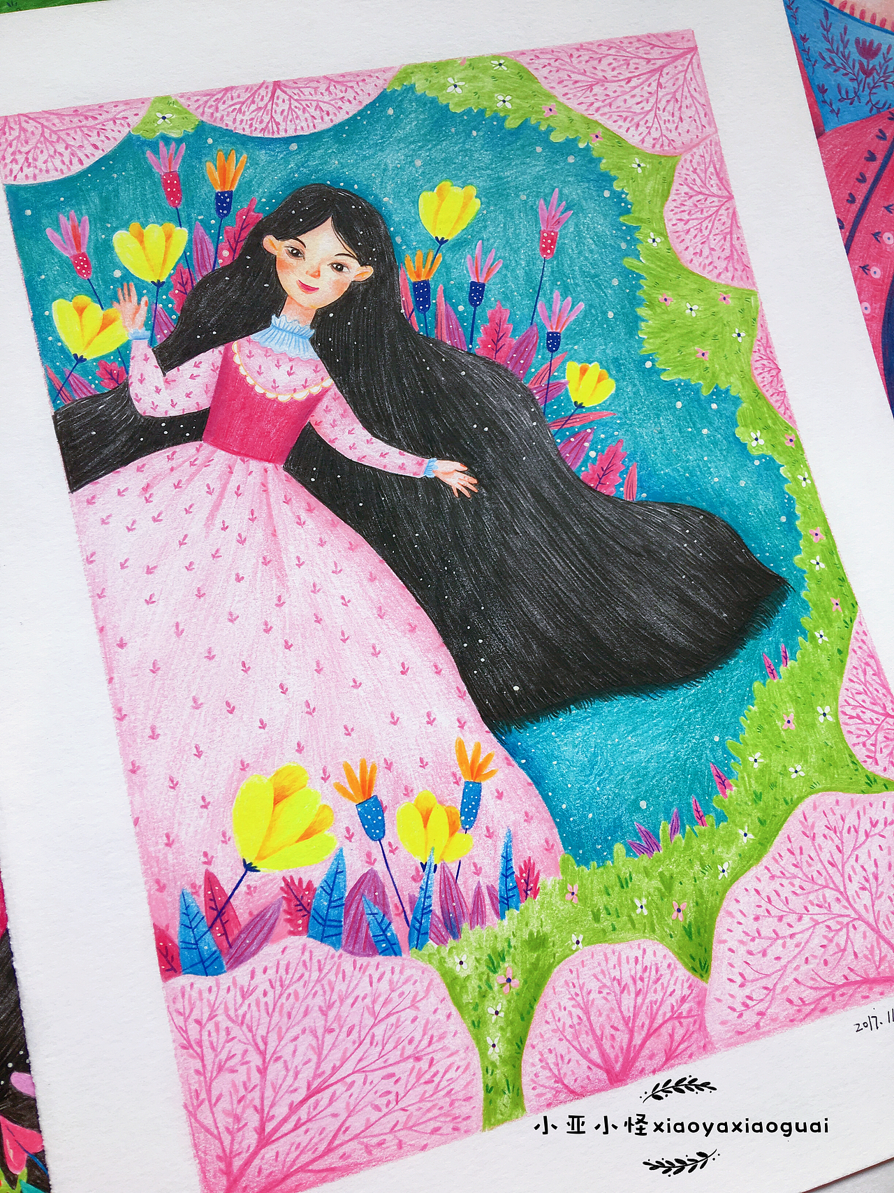彩铅 绘本 插画《丑公主》