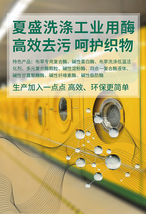 钻展图（图ZMjc5OTkwNjI0） - 其他 - 站酷设计师joywhm原创素材 - 站酷ZCOOL