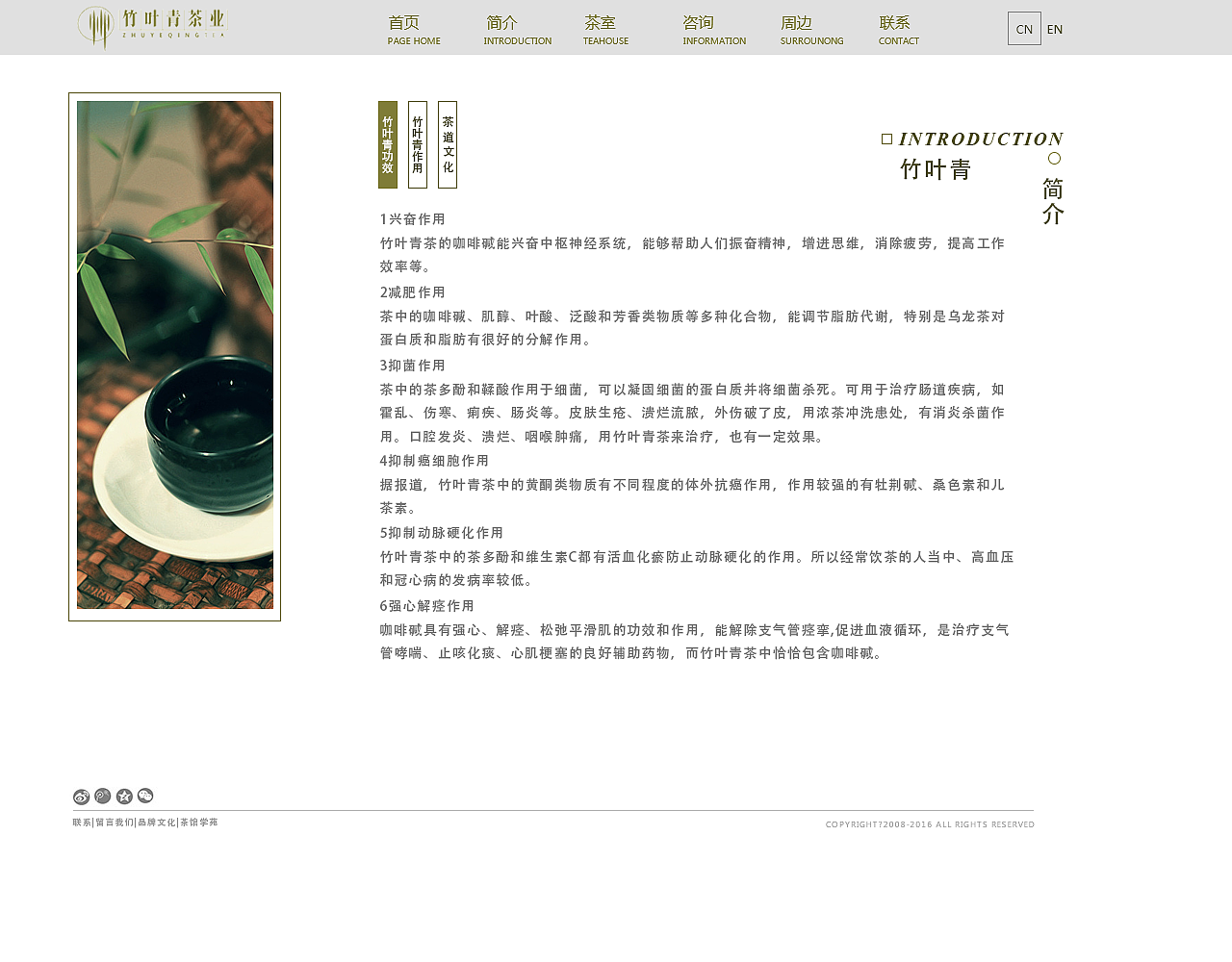 简单的构图（图ZNzE1Njg2NjQ=） - 其他网页 - 站酷设计师梵朵的左耳原创素材 - 站酷ZCOOL