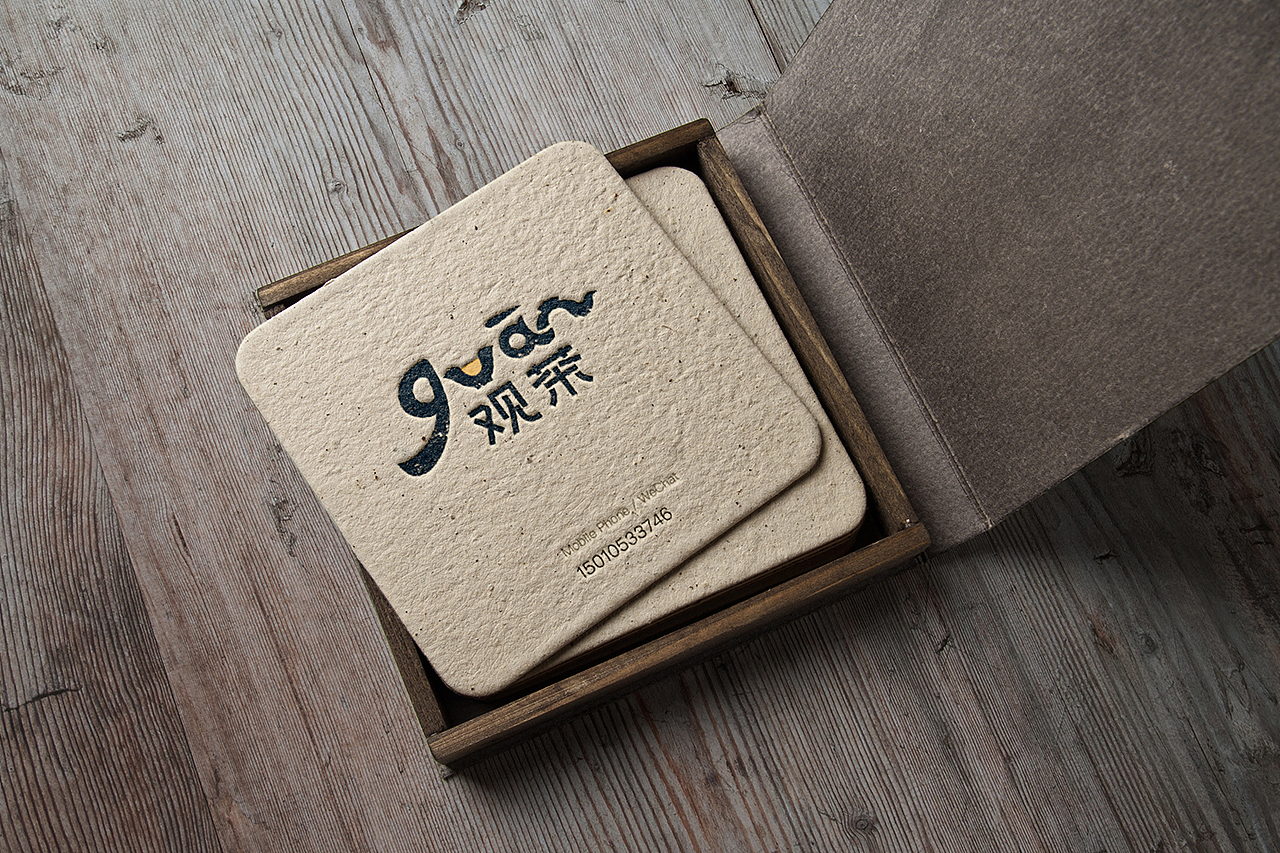 “观茶”品牌标识（图ZMTUzNDUxMTU2） - Logo - 站酷设计师老吕LAOLV原创素材 - 站酷ZCOOL