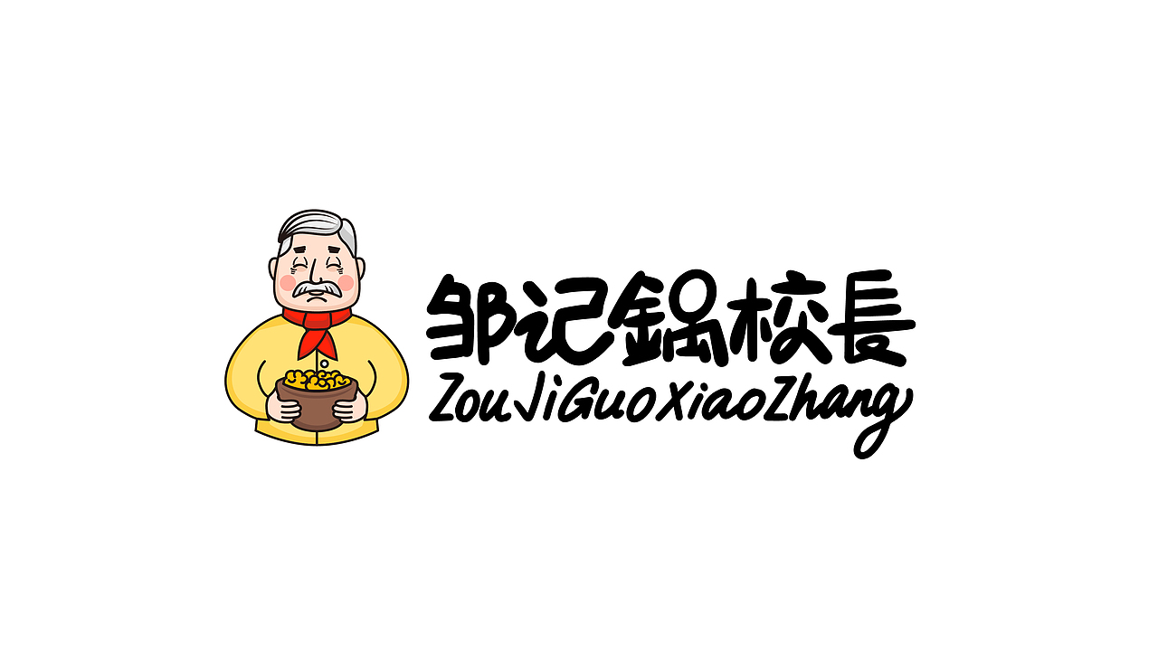 小酥肉（图ZMTc4MzM3MDQ0） - 品牌 - 站酷设计师mare马儿原创素材 - 站酷ZCOOL