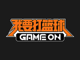 运动海报素材