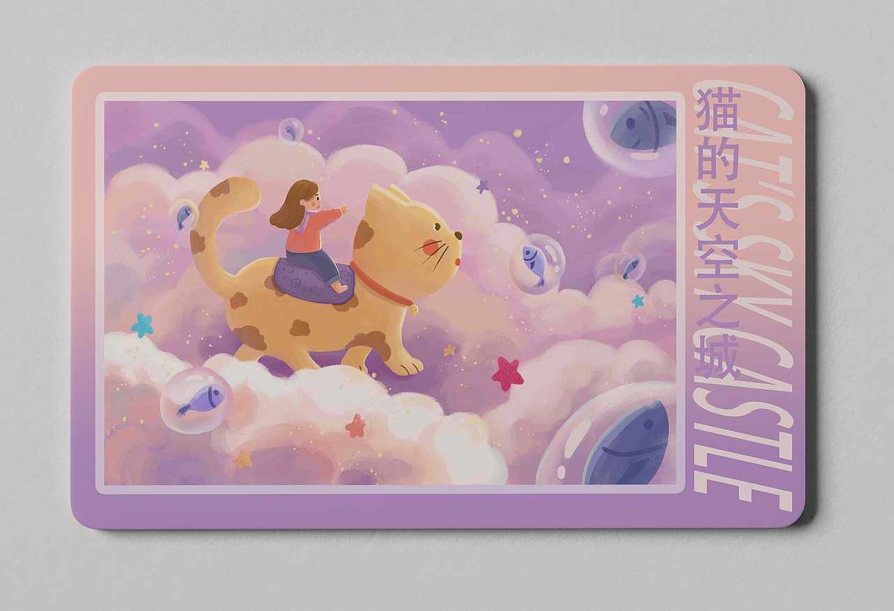 猫的天空之城（图ZMjY0MTI1NDYw） - 创作习作 - 站酷设计师YL鱼樂樂原创素材 - 站酷ZCOOL