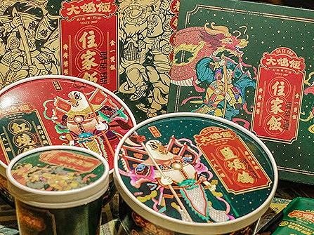 大鸽饭 | 外卖包装环保升级，再现岭南