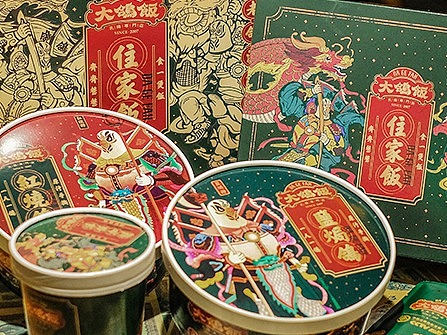 大鸽饭 | 外卖包装环保升级,再现岭南