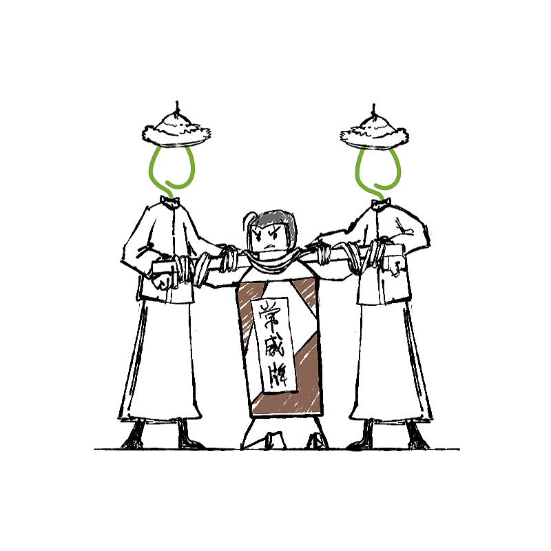 简易漫画-滴盐（图ZOTkyMTE2NjA=） - 商业插画 - 站酷设计师婕洛原创素材 - 站酷ZCOOL