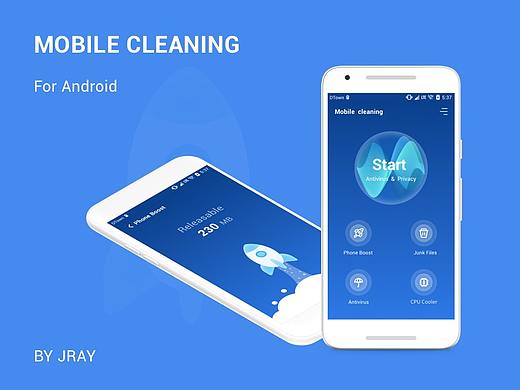 手机清理工具_For Android