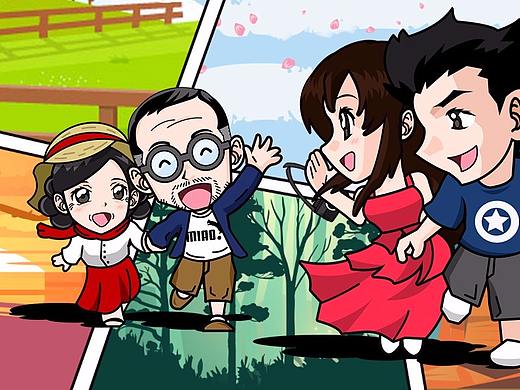 腾讯大申网X上海市老龄办 重阳节爱心公益插画