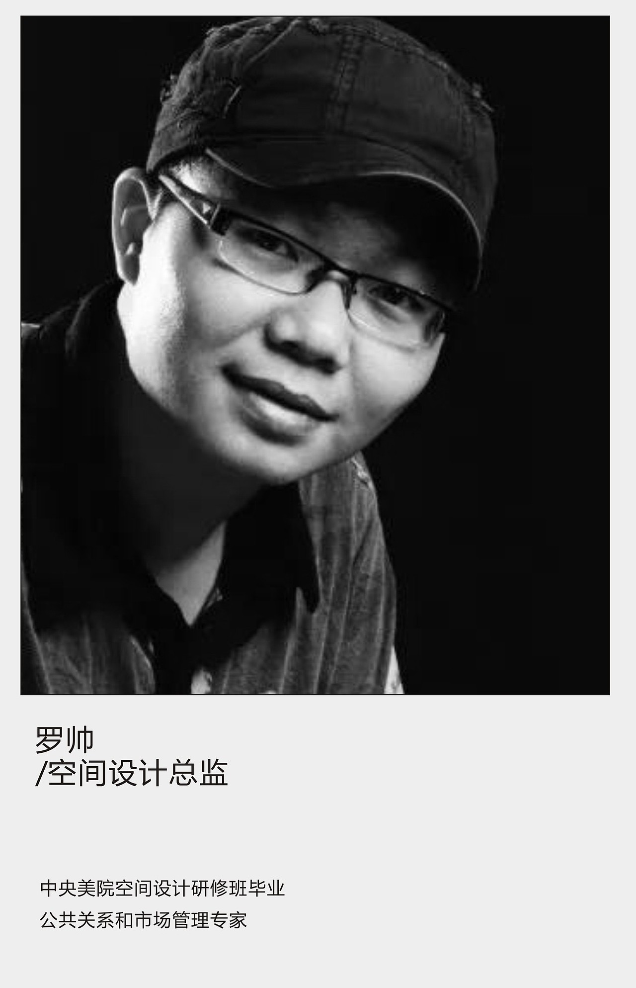 万科金域华府洋房