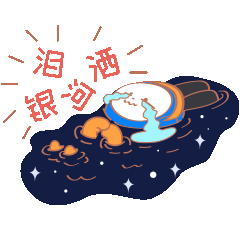 搞笑萌兔表情包Rubi（图ZMjE5Mzg4MDQ4） - 网络表情 - 站酷设计师张小兑YUE原创素材 - 站酷ZCOOL