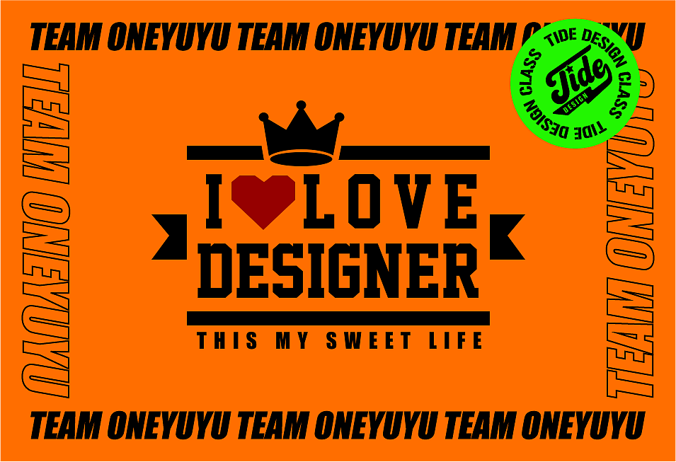 文案排版（图ZMjU2MjY2MzYw） - 字体/字形 - 站酷设计师城邦有大鱼原创素材 - 站酷ZCOOL