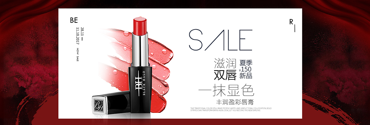 加油吧（图ZMTExODg5ODcy） - 电商 - 站酷设计师Sunshine薏米阳光原创素材 - 站酷ZCOOL
