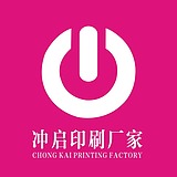 VX一18736096828的头像