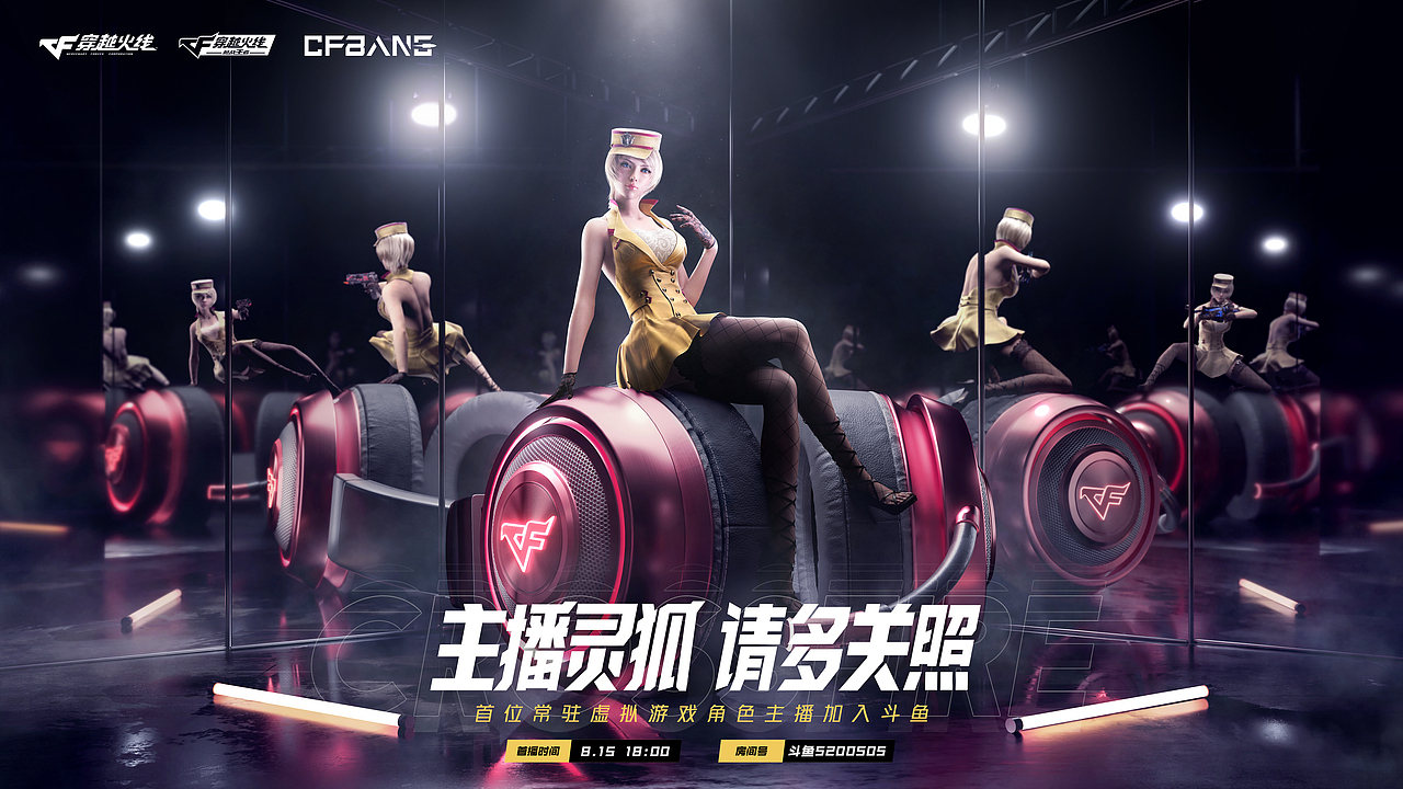 一些项目整理03（图ZMjMwMTQ2NjMy） - 其他平面 - 站酷设计师蓝枫Frozen原创素材 - 站酷ZCOOL