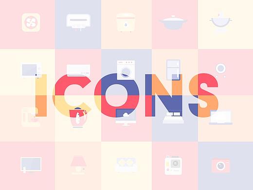 30枚日常家电图标 / Daily icon