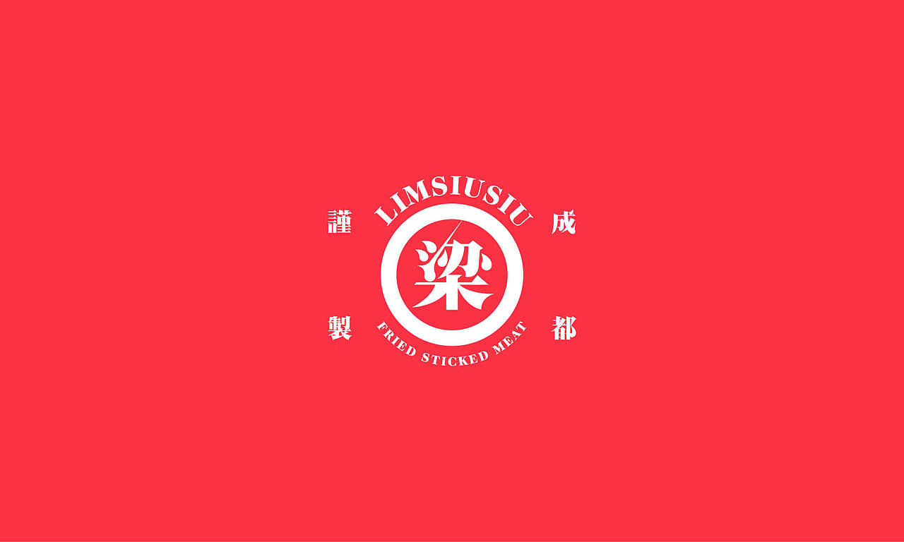 理所设计 | 2018作品集(下集)