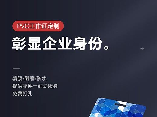 詳情（個(gè)人主頁-ZMzQ5MzUzMzI=） - 電商 - 站酷設(shè)計(jì)師帶著陽光去旅行原創(chuàng)素材 - 站酷ZCOOL