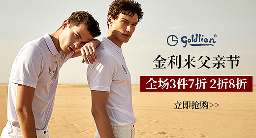 练习（图ZMTkyNDQ4NDU2） - 海报 - 站酷设计师无归Y原创素材 - 站酷ZCOOL