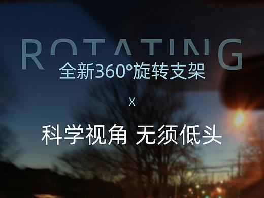 2020手机支架详情页展示