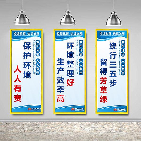 企业标识系统标识牌指示牌引导牌公司logo形象标识