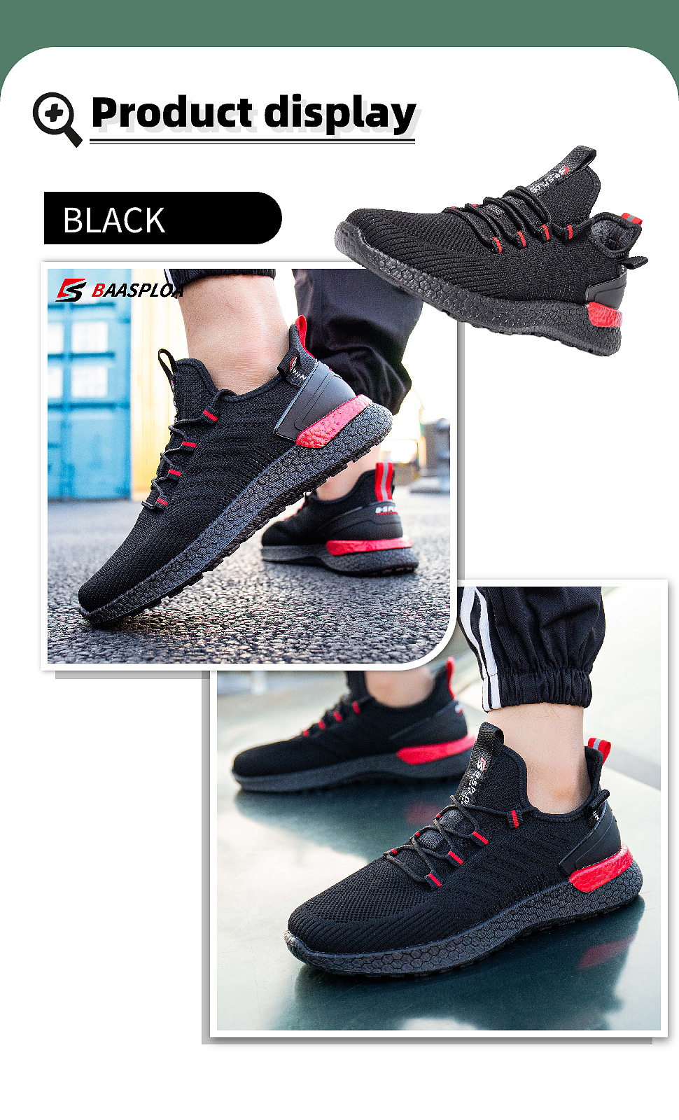 关于328的那些事