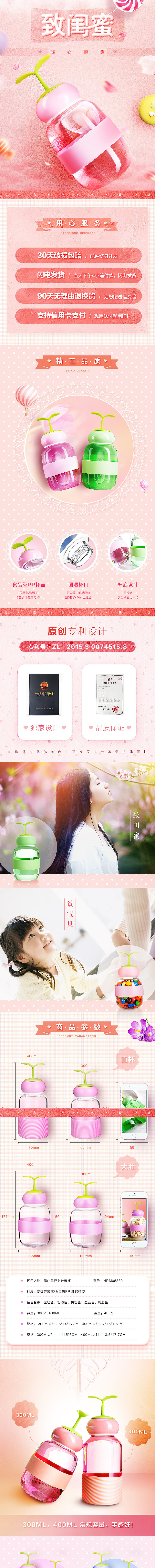 近期总结（图ZNDc3MDgyMDQ=） - 电商 - 站酷设计师茄子视觉传媒原创素材 - 站酷ZCOOL
