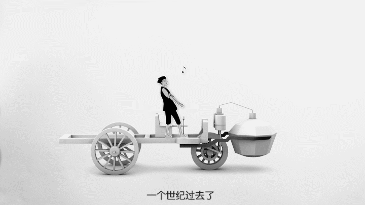 二维三维定格动画结合 阿里yunos动画（图ZNTc0MjAwMTI=） - Motion Graphic - 站酷设计师1cmstudio原创素材 - 站酷ZCOOL