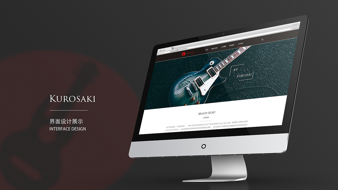 作品集（图ZMTIxNzgxNzMy） - 其他UI - 站酷设计师凯文皮尔斯原创素材 - 站酷ZCOOL