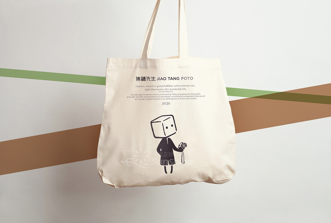 vi设计 影视vi设计 影视LOGO 照相馆LOGO 照相馆vi设计