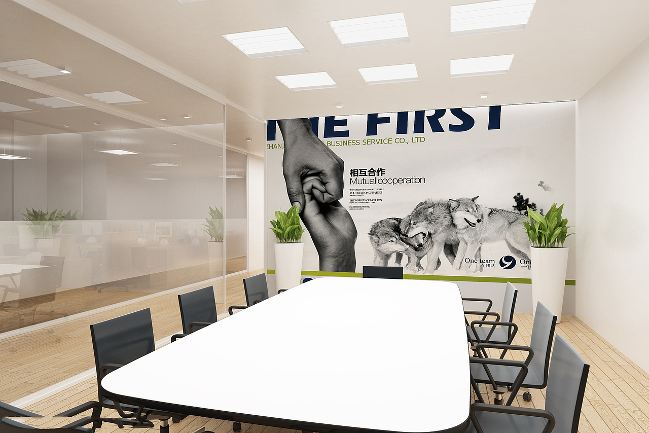 正本设计|元力商务 企业LOGO设计