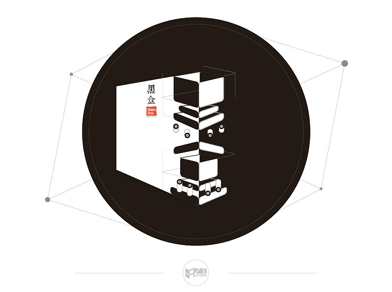 小东西们（图ZMTkzMjI2Njg=） - 字体/字形 - 站酷设计师ERZT原创素材 - 站酷ZCOOL