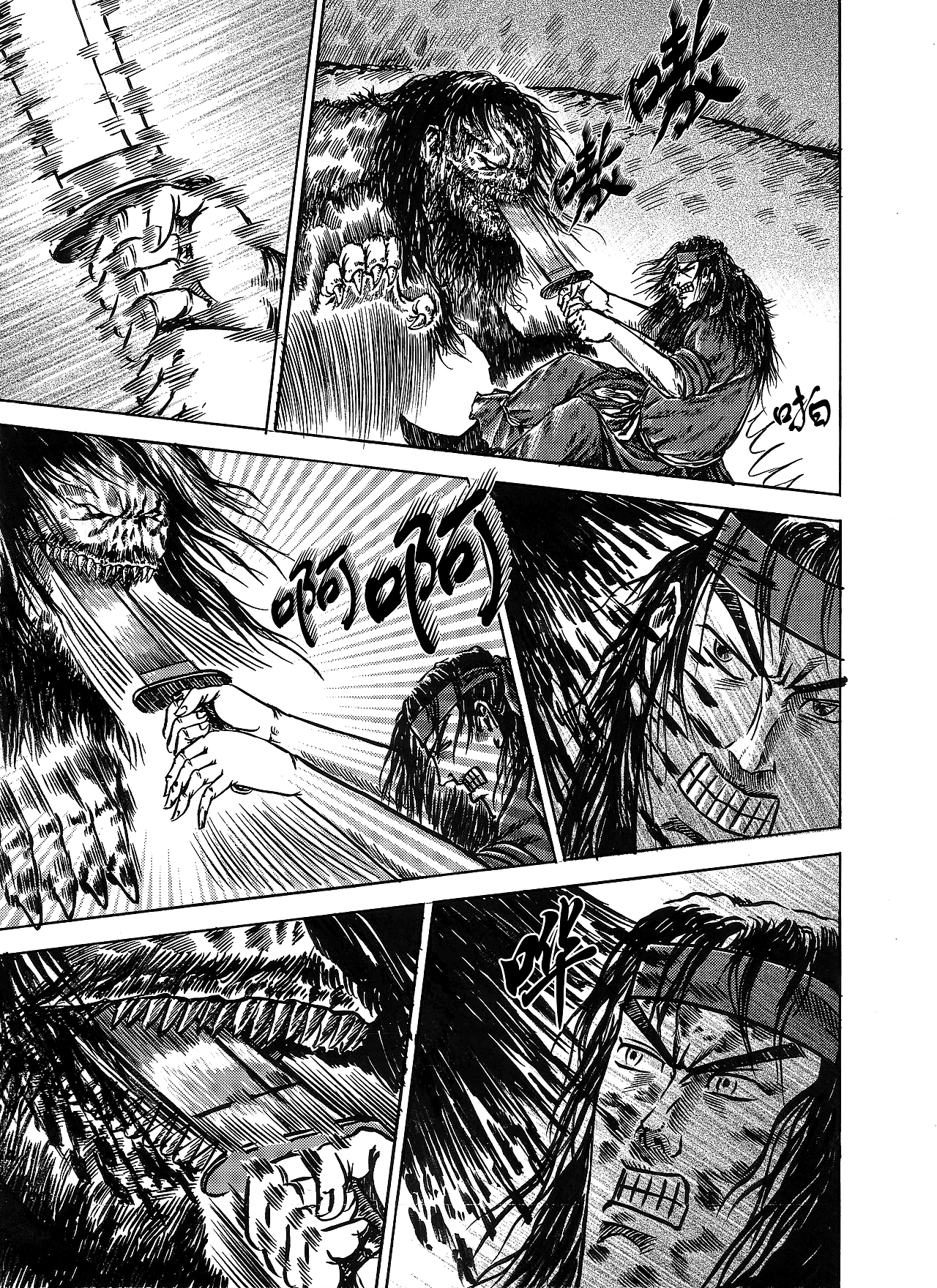 少年06（图ZODE3MzQ4NDg=） - 中/长篇漫画 - 站酷设计师三蟲原创素材 - 站酷ZCOOL