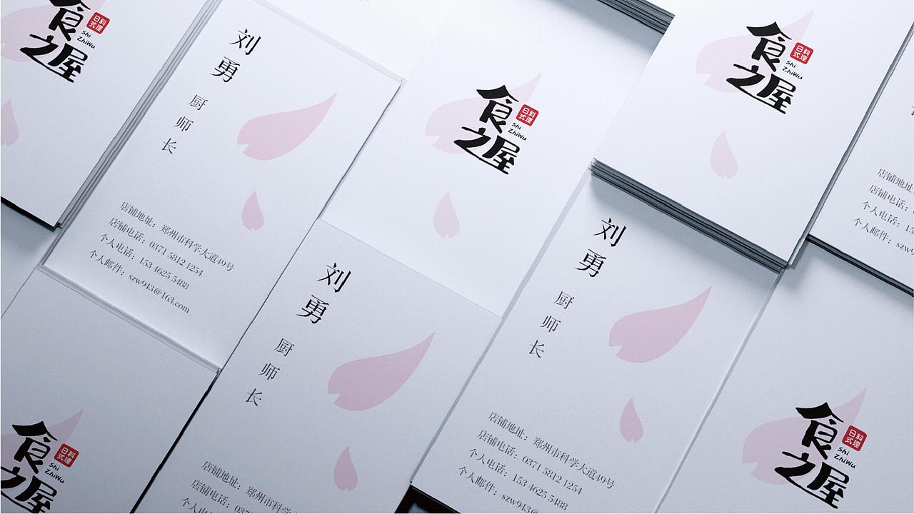 1824期学生个人作品展示04