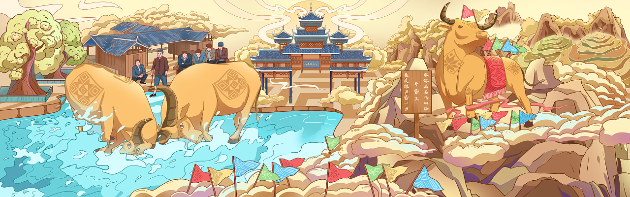 湘西侗族传统节日插画设计（图ZMzQyMzQwNDcy） - 新锐潮流插画 - 站酷设计师西里_原创素材 - 站酷ZCOOL
