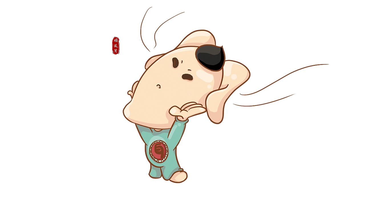 朕有创意—十兄弟(深圳地图)