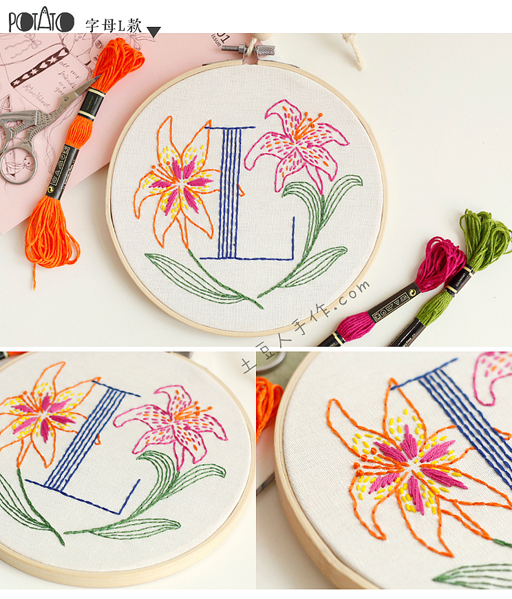 英文字母系列刺绣产品 - 原创作品 - 站酷(zcool)