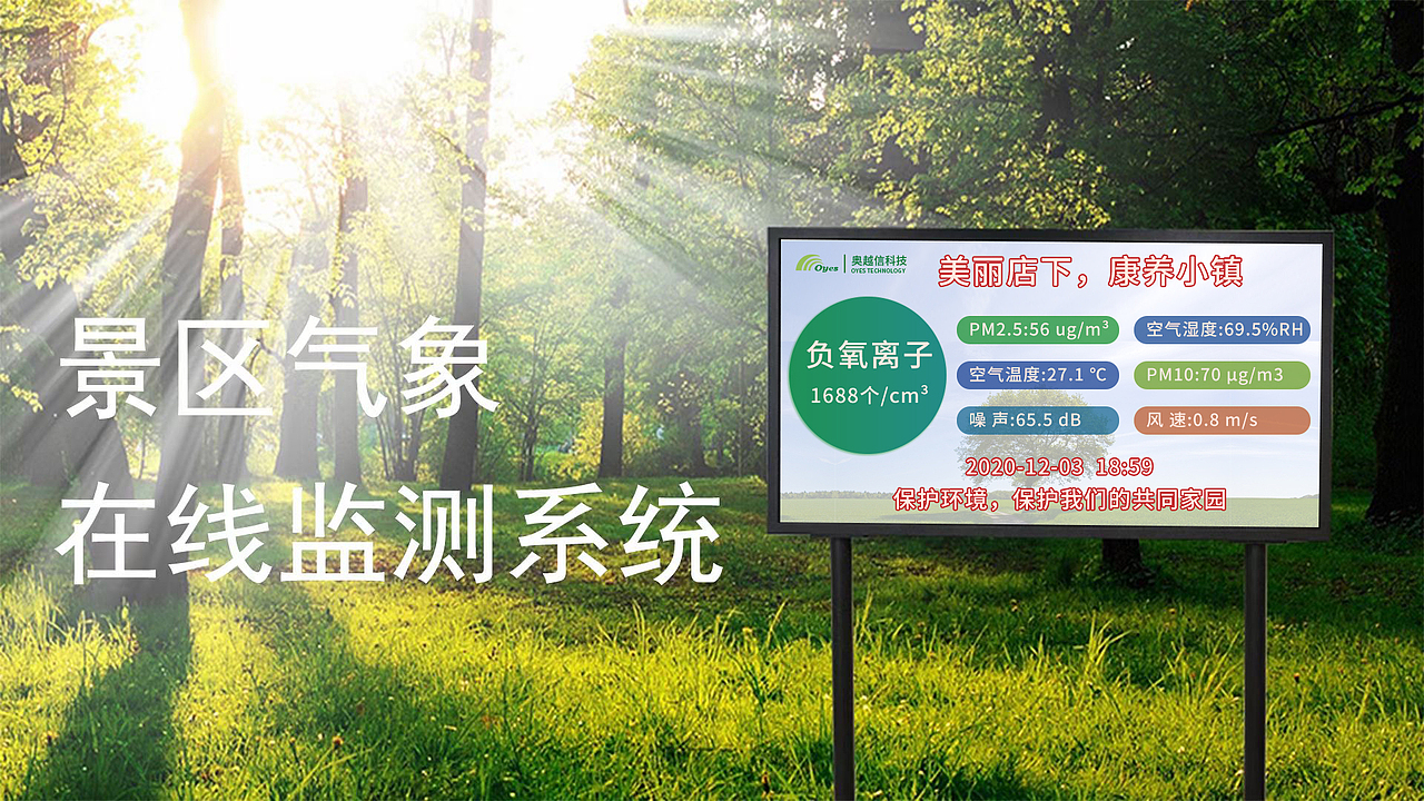 广告（图ZMjM1MTMzNzQ4） - 品牌 - 站酷设计师阙烨隆原创素材 - 站酷ZCOOL