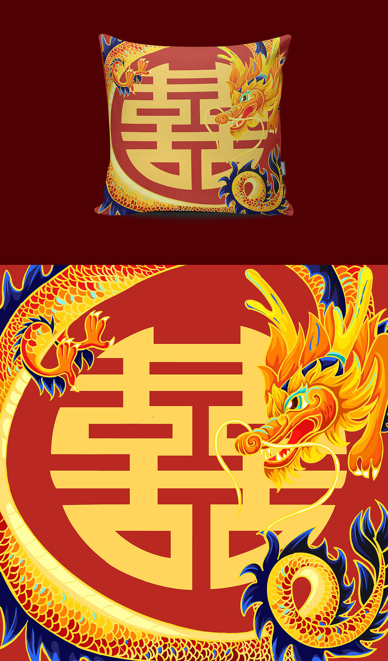 龙凤呈祥（图ZMjY0NDY5NzQw） - 商业插画 - 站酷设计师易一lyf原创素材 - 站酷ZCOOL