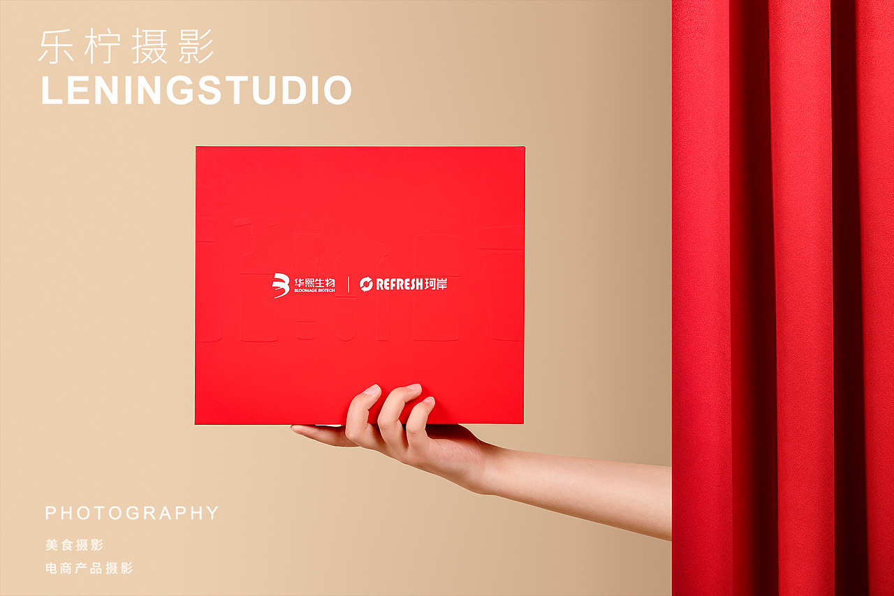 护肤品礼盒 杭州产品摄影|静物拍摄|美妆护肤产品拍摄（图ZMjg4Nzg0NjQ0） - 产品摄影 - 站酷设计师乐柠视觉原创素材 - 站酷ZCOOL
