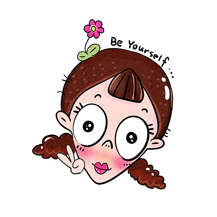 大胆做自己  喜欢请给赞