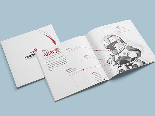 產(chǎn)品手冊（舊版）（個人主頁-ZMjU4MTk4NzI=） - 書籍/畫冊 - 站酷設計師景星人原創(chuàng)素材 - 站酷ZCOOL